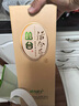 叢臺(tái) 活分子系列 濃香型白酒 40.8度 500ml*2瓶 低度口糧酒 曬單實(shí)拍圖