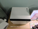 聯(lián)想（Lenovo）至像M1520D Pro 激光打印機(jī)家用辦公 學(xué)生學(xué)習(xí)作業(yè)錯(cuò)題家庭打印機(jī) 自動(dòng)雙面打印復(fù)印掃描一體機(jī) 曬單實(shí)拍圖