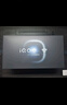 vivo iQOO 15 12GB+256GB賽道版 第五代驍龍8至尊版 自研電競芯片Q3 國家補(bǔ)貼 iqoo15游戲電競手機(jī) 曬單實(shí)拍圖