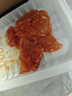 海底撈 鮮辣雙椒嫩牛肉200g/盒 速凍調(diào)理牛肉生鮮火鍋丸料涮鍋火鍋食材 曬單實(shí)拍圖