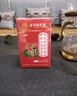 同仁堂紅豆薏米茶祛身濕茶除去氣濕茶健排脾濕芡實茯苓養(yǎng)生茶4g*40包/盒 曬單實拍圖