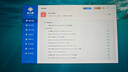 小米（MI）REDMI 27英寸2K電競顯示器 Fast IPS 200Hz高刷新率 HDR400 1ms響應 電腦電競顯示器 G27Q 2026 曬單實(shí)拍圖