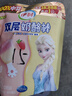 寶寶巴士升級(jí)版點(diǎn)讀筆G4wifi筆 赳赳jojo幼兒早教機(jī)啟蒙兒童玩具生日禮物 【基礎(chǔ)認(rèn)知】 G4 wifi點(diǎn)讀筆 曬單實(shí)拍圖