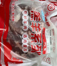 HI 海底撈羔羊后腿肉凈重2斤 原切火鍋烤肉燒烤串食材 內(nèi)蒙古羊肉 國產(chǎn) 曬單實(shí)拍圖