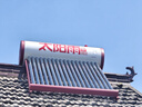 太陽雨【行業(yè)領先】太陽能熱水器 家用太陽能熱水器 保熱墻6代 一級能效可選電加熱加厚支架節(jié)能熱水器 18根 140L 【無電款不含安裝】2-3人使用 曬單實拍圖