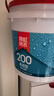 雨虹防水雨虹防水 雨虹200柔韌型 廚房衛(wèi)生間防水涂料 墻地面通用9KG 曬單實(shí)拍圖