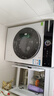 博世（BOSCH）6系Modena摩德納 10KG家用變頻滾筒洗衣機 深層凈洗 活氧空氣洗 智能投放 蒸汽除皺 1.10洗凈比 WGK754D00W 曬單實(shí)拍圖