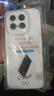 塵卡 適用vivo iQOO Z10Turbo手機(jī)殼iqooz10turbo全包鏡頭軟殼V2452A氣囊防摔外殼透明硅膠保護(hù)套男女 手機(jī)殼 曬單實(shí)拍圖