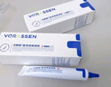 沃朗森醫用祛疤膏祛疤痕修復凝膠醫院專(zhuān)用去疤痕藥膏硅酮除疤膏手術(shù)縫針 曬單實(shí)拍圖