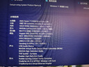 微星（MSI）幻影師 GeForce RTX 5070 12G SHADOW 2X OC AI推理 電競游戲設(shè)計智能學習獨立顯卡 曬單實拍圖