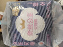 全棉時(shí)代醫(yī)護(hù)級(jí)安睡褲奈絲公主褲型衛(wèi)生巾純棉ML碼12條京東自營(yíng) 曬單實(shí)拍圖