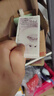 方里（FUNNY ELVES）持妝粉底液F02 油皮自然白控油持妝服帖25ml 曬單實拍圖
