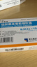 [伊索佳]硫酸氨基葡萄糖膠囊 0.314g*24粒 3盒裝 0.314g*24粒/盒 骨關(guān)節炎關(guān)節疼痛效期到26年6月 曬單實(shí)拍圖