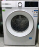 博世（BOSCH）10公斤全自動變頻滾筒洗衣機(jī) 家用10KG大容量 沖鋒衣洗 除菌除螨 三合一降噪夜間洗 專業(yè)羊毛洗護(hù) 【果然白】WGA252ZA1W 曬單實拍圖