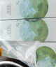 佰草集白茶玲瓏保濕護膚套裝女(水150ml+乳100ml+面霜50g) 曬單實(shí)拍圖