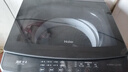 海爾（Haier）【25年新品】波輪洗衣機全自動(dòng)防纏繞手搓式洗直驅變頻一級能效家用大容量神童鋼化玻璃上蓋防夾手 10kg+手搓洗+納米微泡凈+七維減震+電離除菌 曬單實(shí)拍圖