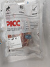 西鮮匯甘肅灘羊 原切羊排凈重5斤 羊肉生鮮羊肋排燒烤火鍋食材 源頭直發(fā) 曬單實(shí)拍圖