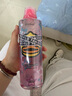 珍視明小黃鴨洗眼液洗眼水眼部護理液2瓶裝  溫和型500ml+清涼型500ml 曬單實(shí)拍圖