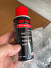 樂(lè )泰/loctite 德國漢高多功能防銹劑潤滑油養護劑油門(mén)窗門(mén)鎖螺絲解銹松動(dòng)自行車(chē)清潔 100ml 1瓶【拍2件第2件半價(jià)】長(cháng)效防銹潤滑消噪音 曬單實(shí)拍圖