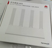 華為路由AX3 雙頻合一 自動(dòng)優(yōu)選 wifi6/多連不卡無線家用穿墻/AX3000/高速千兆路由器 曬單實(shí)拍圖