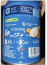 嘉寶（GERBER）強化鈣鐵鋅高鐵米粉嬰幼兒輔食米糊250g 含DHA活性益生菌6月+ 曬單實拍圖
