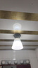 飛利浦（PHILIPS）LED燈泡節(jié)能客廳家用超亮照明E27大螺口球泡15W6500K白光經(jīng)濟(jì)型 曬單實(shí)拍圖
