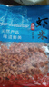 海藻媽媽山東金鉤海米 凈重1斤250g*2袋 中號(hào)蝦米干蝦仁海產(chǎn)干貨 源頭直發(fā) 曬單實(shí)拍圖