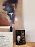 樂(lè )上（LEXON）夾子燈學(xué)生學(xué)習臺燈家用床頭燈夾書(shū)燈宿舍臥室閱讀燈深藍色 曬單實(shí)拍圖