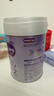 美贊臣（MeadJohnson）港版親舒Pro2段進(jìn)口嬰幼兒適度水解奶粉800g 6-12個(gè)月 母嬰店 曬單實(shí)拍圖
