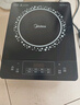 美的（Midea）電磁爐電陶爐 2200W大功率家用猛火爆炒耐用面板八檔火力纖薄電磁灶火鍋爐國家補(bǔ)貼 C22-RT22E01 曬單實拍圖
