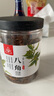 川珍八角90g罐裝 無(wú)硫熏 廣西大紅大料茴香 香辛料 燒燉鹵肉調味佐料 曬單實(shí)拍圖