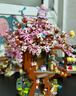 俐智（Loz）拼裝積木模型成人拼插街景男女兒童節玩具生日禮物1381櫻花樹(shù)屋 曬單實(shí)拍圖