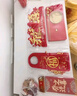 德雙曼喬遷之喜用品全套搬家禮物裝飾新居布置用品新房入宅儀式擺件套裝 喬遷裝飾大全【16件套】十全十美 曬單實(shí)拍圖
