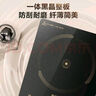 蘇泊爾（SUPOR）超猛火家用電磁爐電陶爐新型電磁灶大功率電池爐電爐炒菜一體面板超薄火鍋爐C22-IA822D國家補貼 曬單實拍圖