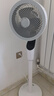 艾美特（AIRMATE）【天鵝PRO MAX】語音空氣循環(huán)扇18檔直流變頻家用電風(fēng)扇落地扇一級能效負(fù)離子凈化 FA23-SRDI151 曬單實拍圖