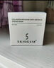 SKISGEM德國進口涂抹面膜抗皺緊致抗衰老膠原蛋白美白提亮補水男女士 一瓶裝【膠原蛋白灌注面膜】120G 曬單實拍圖