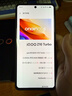 vivo iQOO Z10 Turbo 12GB+256GB 云海白 天璣8400滿(mǎn)血版 7620mAh超薄藍海電池  手機 國家補貼 曬單實(shí)拍圖