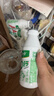 娃哈哈 AD鈣奶 含乳飲料 220g*24瓶 禮盒裝 兒童回憶 中秋送禮 曬單實(shí)拍圖