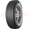 佳通(Giti)輪胎215/60R17 96H SUV520 原配 瑞虎3 適配 寶駿560/榮威  曬單實(shí)拍圖