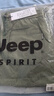 JEEP SPIRIT吉普冰絲休閑褲男春夏季美式高街潮牌寬松直筒闊腿褲子 淺綠 XL  曬單實(shí)拍圖