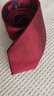 報喜鳥(niǎo)領(lǐng)帶【商場(chǎng)同款】2025秋季款男士時(shí)尚正裝西服桑蠶絲領(lǐng)帶愛(ài)心配飾 紅色 普通裝 曬單實(shí)拍圖