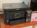 愛(ài)普生（EPSON）L6279商用墨倉式彩色無(wú)線(xiàn)多功能一體機 家用辦公（打印復印掃描 wifi/有線(xiàn)網(wǎng)絡(luò ) 自動(dòng)雙面 輸稿器） 曬單實(shí)拍圖