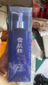 雪肌精SEKKISEI 經(jīng)典型大容量化妝水500ml 爽膚水保濕提亮清透送人禮物 曬單實拍圖