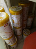 伊利金領(lǐng)冠育護【5倍DHA好腦力】較大嬰兒奶粉2段(6-12月)900g 曬單實(shí)拍圖