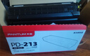 奔圖（PANTUM）PD-213原裝硒鼓適用M6202W青春版P2206W、M6202NW、P2215W、M6205NW PD-213（約1600頁(yè)/支） 1支裝（1支7折，贈A4紙100張） 曬單實(shí)拍圖