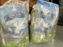 伯納天純狗糧中大型犬全價成年犬糧17kg羊肉蔓越莓味 曬單實拍圖