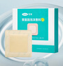 可孚醫用無(wú)菌褥瘡貼泡沫敷料防壓瘡減壓貼老人臀部保護貼15*15cm*5片 曬單實(shí)拍圖