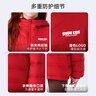 雪中飛童裝兒童輕薄羽絨服男童新款中大童女童薄款外套冬冰酒紅130cm 曬單實(shí)拍圖