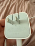 Apple/蘋(píng)果【新品】40W USB-C充電器 type-c充電器蘋(píng)果手機(jī)充電器手機(jī)快充頭 蘋(píng)果17手機(jī)充電器 曬單實(shí)拍圖