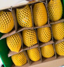佳沛（zespri）新西蘭 陽光金果12粒單果約122-146g 獼猴桃 中秋水果禮盒 曬單實拍圖